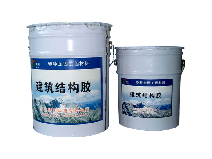 環(huán)氧樹脂膠泥有哪些突出表現？